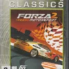 0882224711593 Forza Motorsport 2 (Xbox 360)