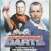5060015538214 PDC World Championship Darts (Xbox 360)