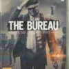 5026555260374 The Bureau: XCOM Declassified (Xbox 360)