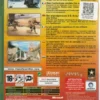 America's Army: Rise of a Soldier (Xbox Original) (achterkant)
