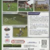 FIFA Football 2004 (Xbox Original) (achterkant) FIFA Football 2004 (Xbox Original) (achterkant)