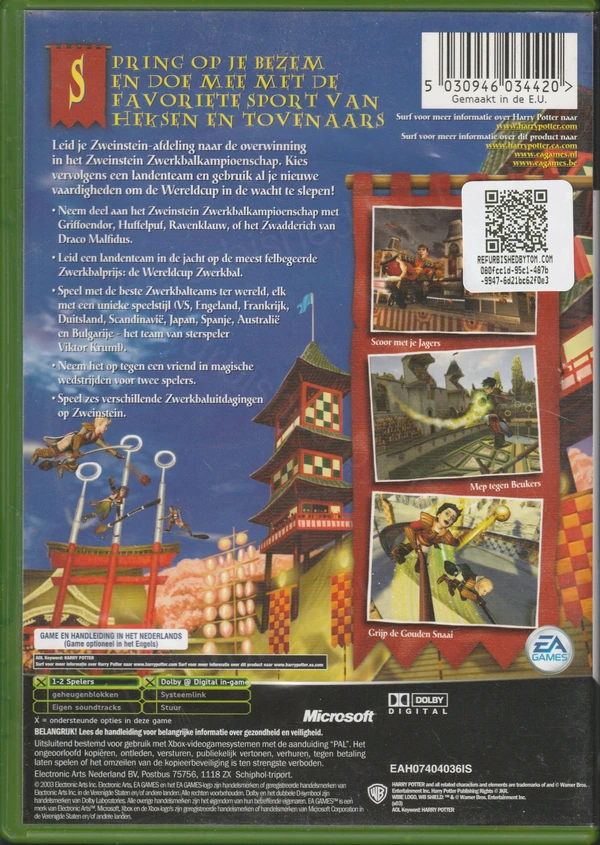 Harry Potter: Quidditch World Cup (Xbox Original) (achterkant) Harry Potter: Quidditch World Cup (Xbox Original) (achterkant)