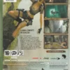 Tomb Raider: Legend (Xbox 360) (achterkant) Tomb Raider: Legend (Xbox 360) (achterkant)
